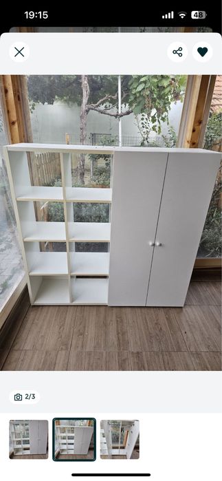 Продавам етажерка 140/140