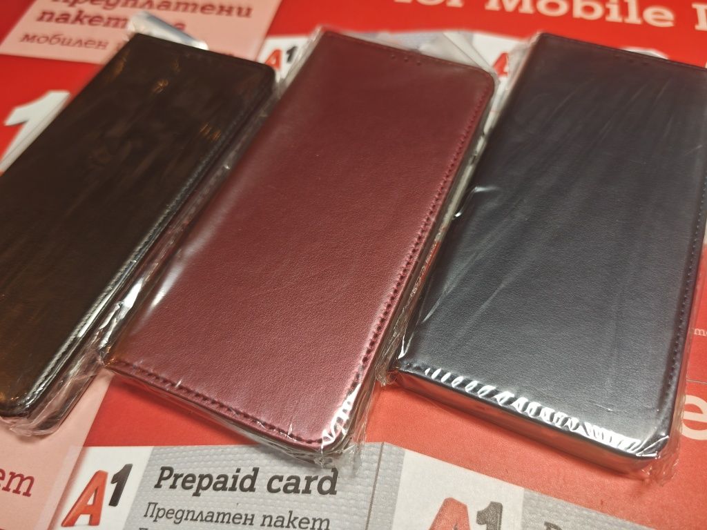 Xiaomi Redmi 14C калъфи тип тефтер и силиконови гърбове