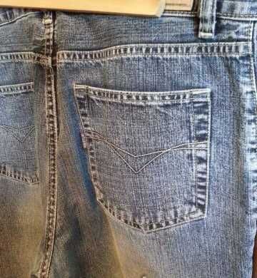 Мъжки дънки Integral Jeans нови