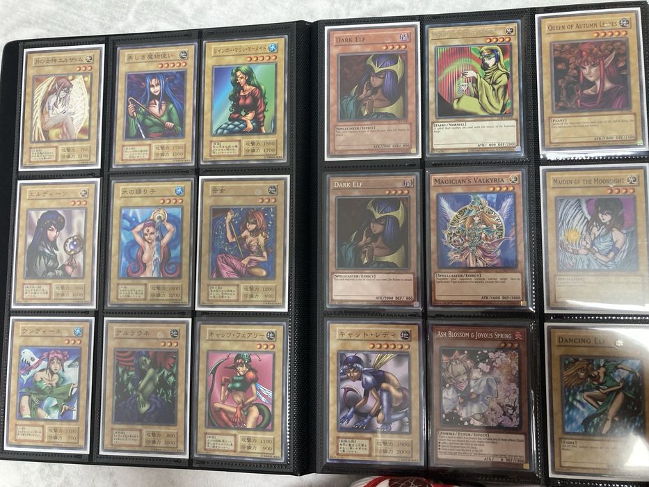 Colecție Yu-Gi-Oh!