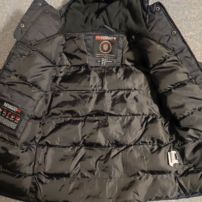 Детско зимно яке