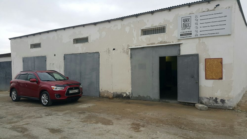 Диагностика Mersedes. Ремонт и диагностика авто. Ремонт ДВС и ходовой