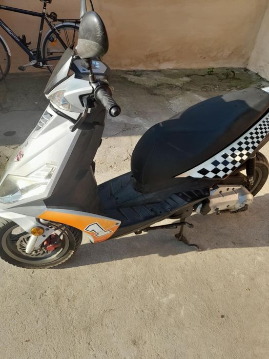 Scuter 50 cm adus din germania