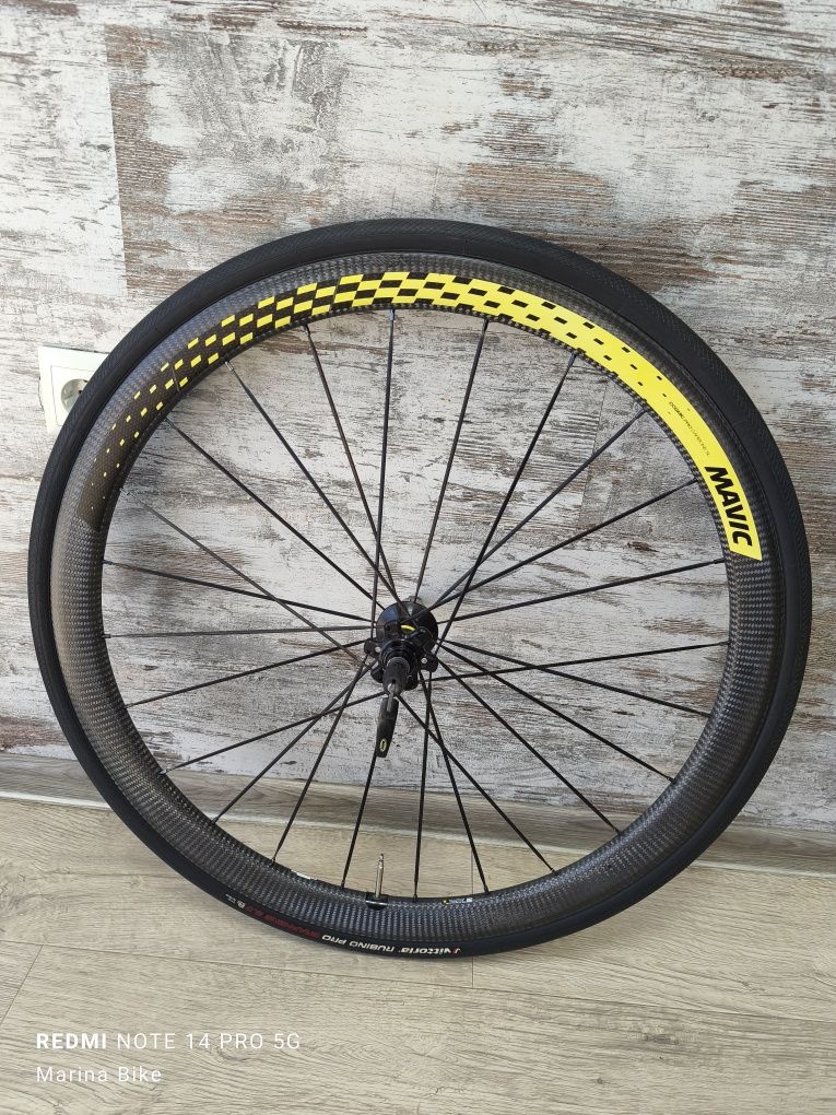 Задна карбонова шосейна капла Mavic Cosmic Pro Carbon SL