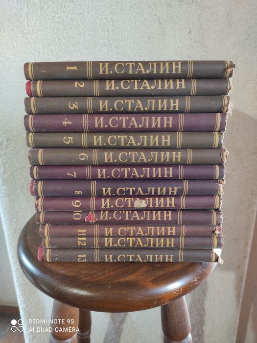 Антикварни книги