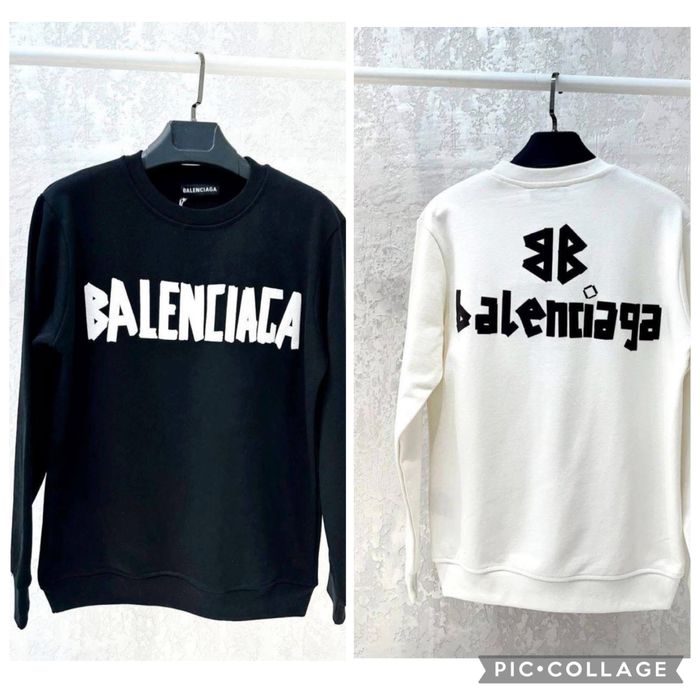 Мъжки блузи дълъг ръкав.