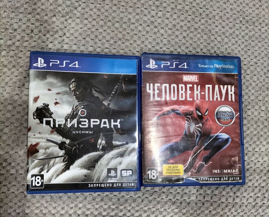 Продам диски playstation