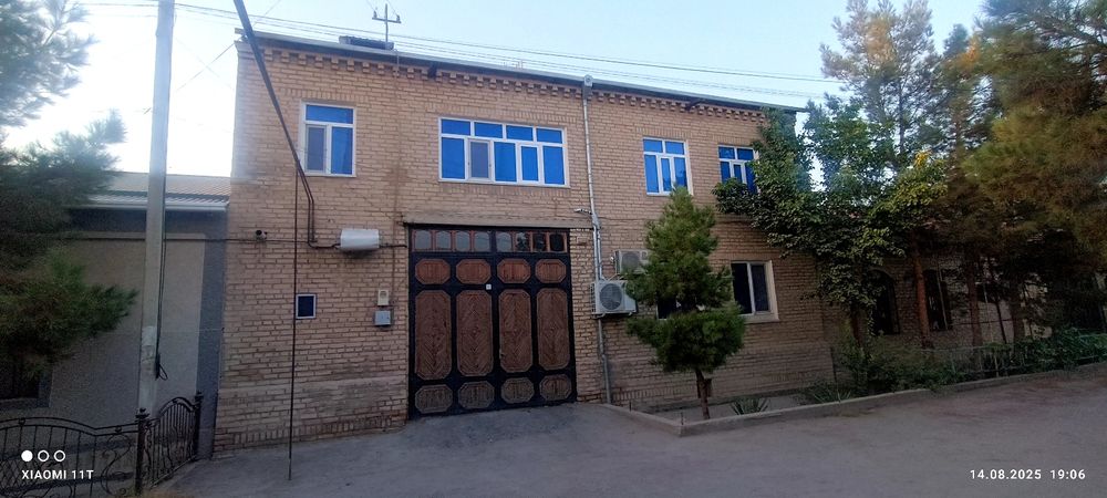 Участка сотилади