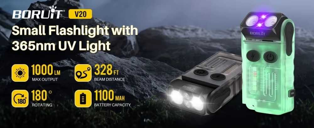 BORUiT V20-1 фенерче EDC LED UV  Type-C