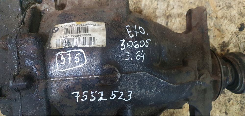 BMW X5 E70 306D5 Заден диференциал 3.64