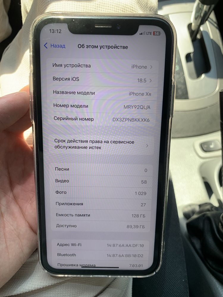 Iphone xr 128gb qora