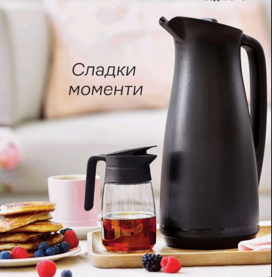 Подаръци и др.за ценители Tupperware