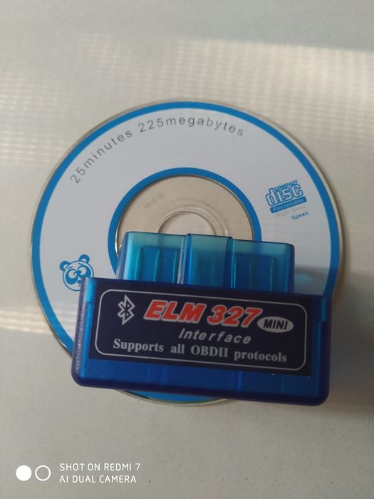 Сканер,версия 1,5