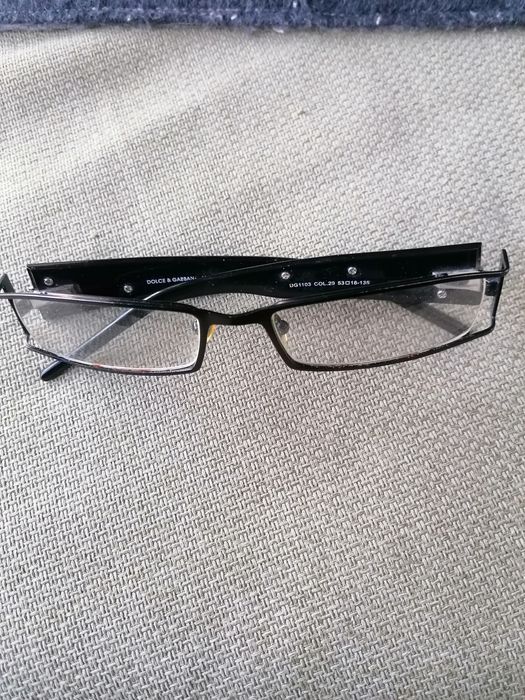 Ochelari de vedere Dolce Gabbana