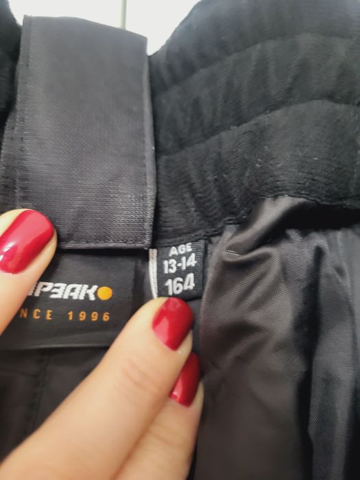 детски ски панталони 12 и 13-14 год