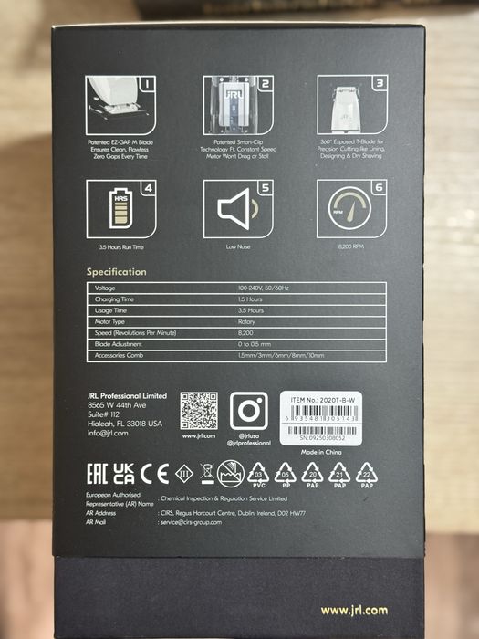 Професионален тример JRL FF2020T-B ONYX с гаранция