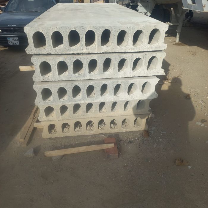 Продам плиты для перекрытия