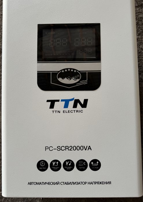 Симисторный стабилизатор 2000Va-90-270v