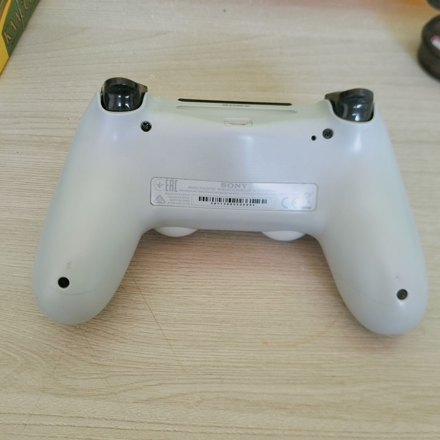 Sony PlayStation 4, Джостик, GamePad