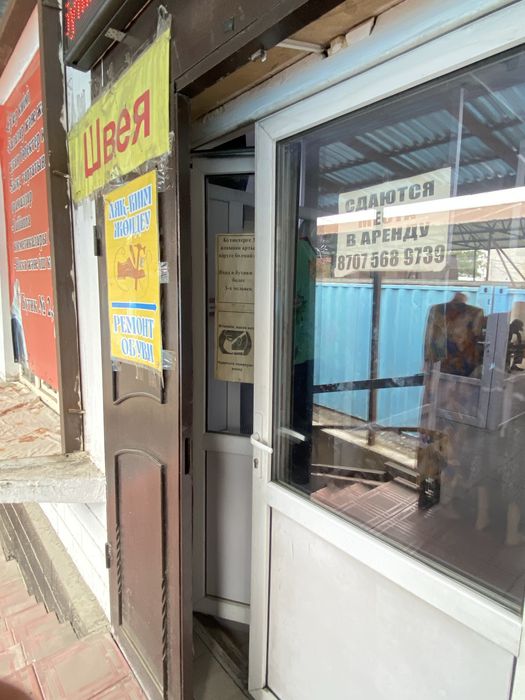 Продается торговый дом в центре п. Карабулак Ескельдинский р-н