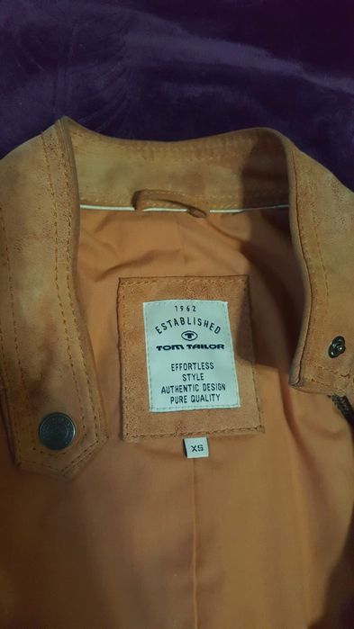 Продам куртку замшевую