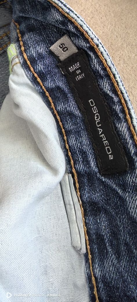 Мъжки дънки Dsquared2