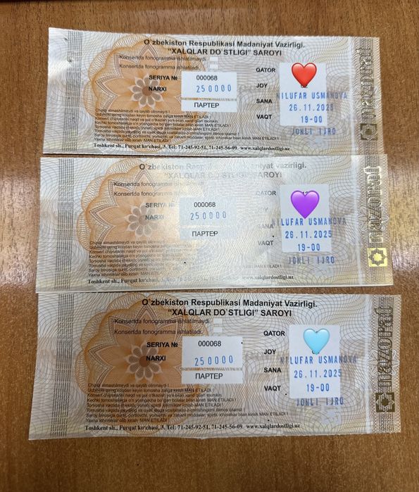 Nilufar usmonova kansertiga bilet