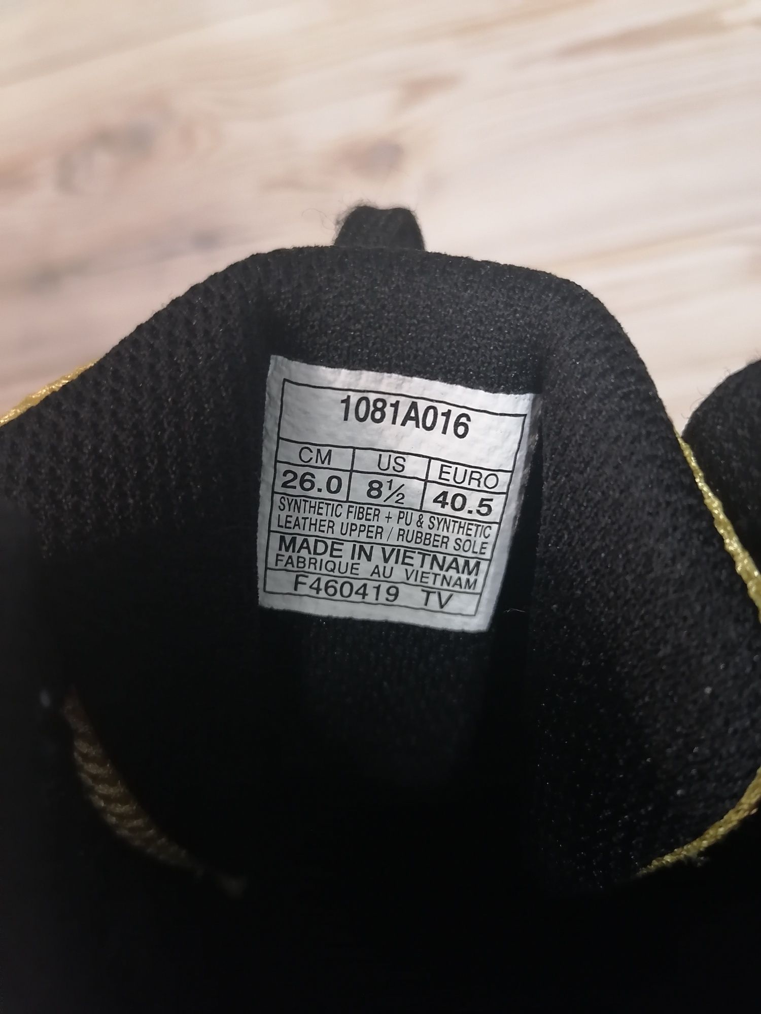 Борцовки ASICS JB Elite IV Rich Gold/Black