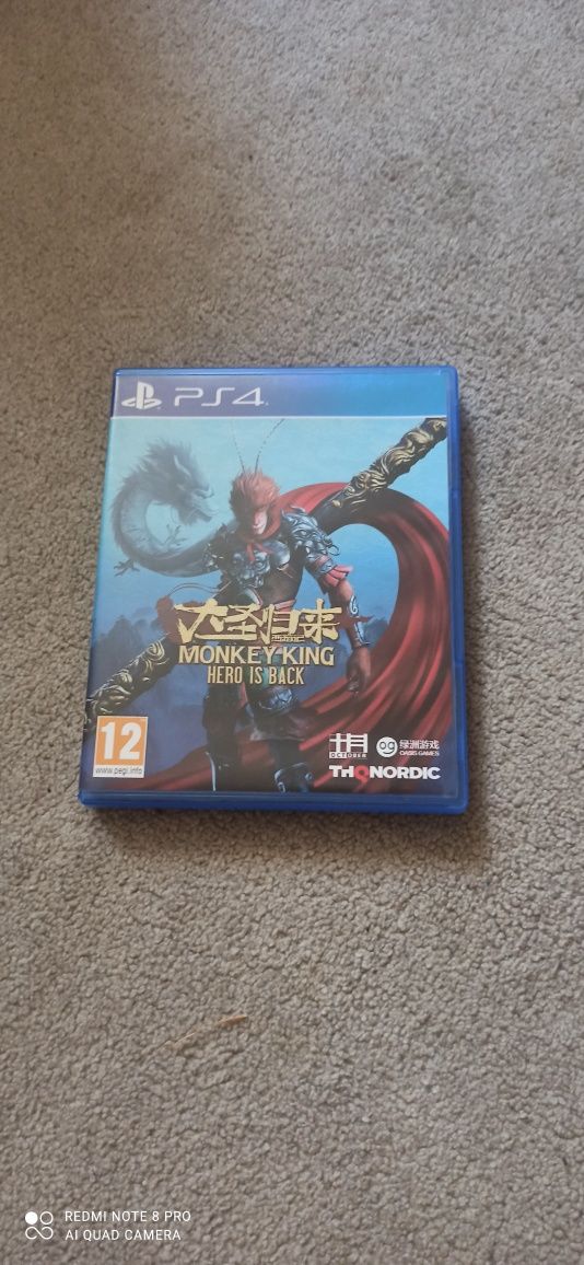 Игра за PlayStation 4