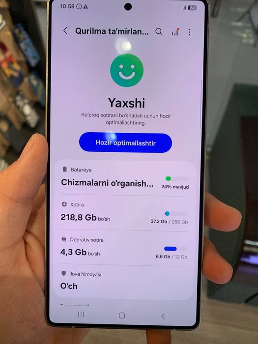 Продаётся Samsung S25 ultra