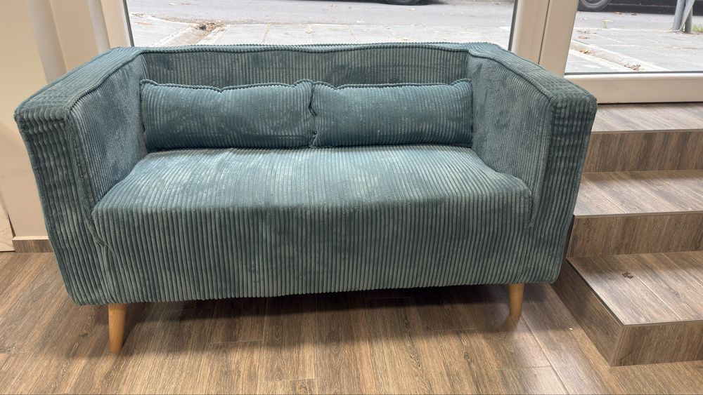 Продавам канапе!