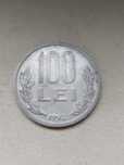 Moneda 100 lei din 1992