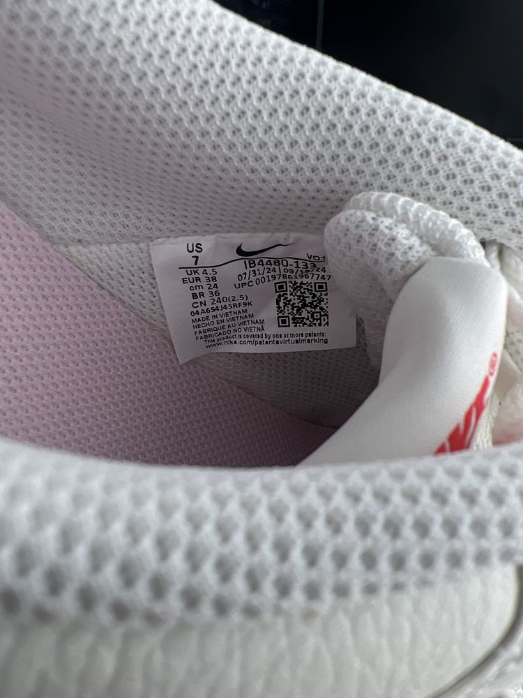 Nike court vision alta pink