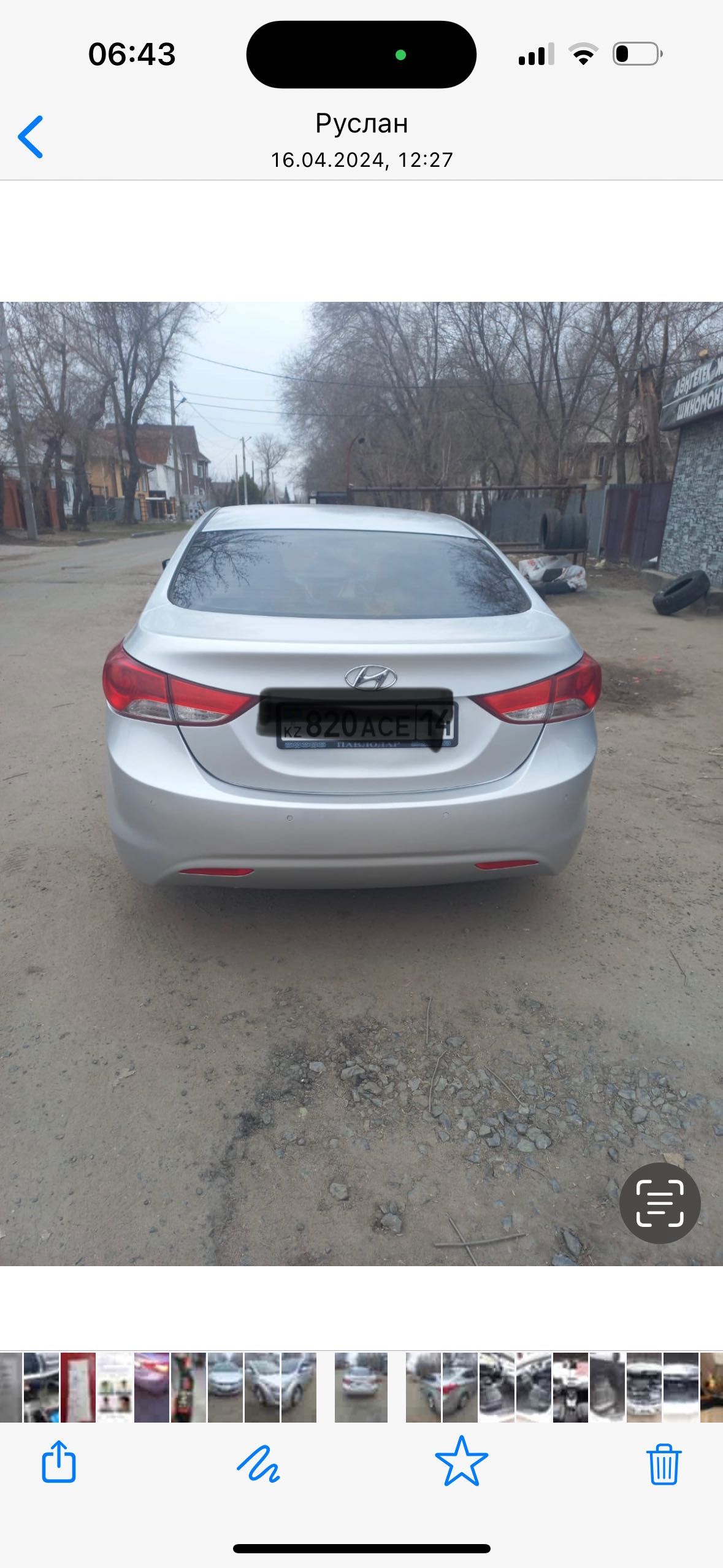 Продаю Hyundai  Elantra