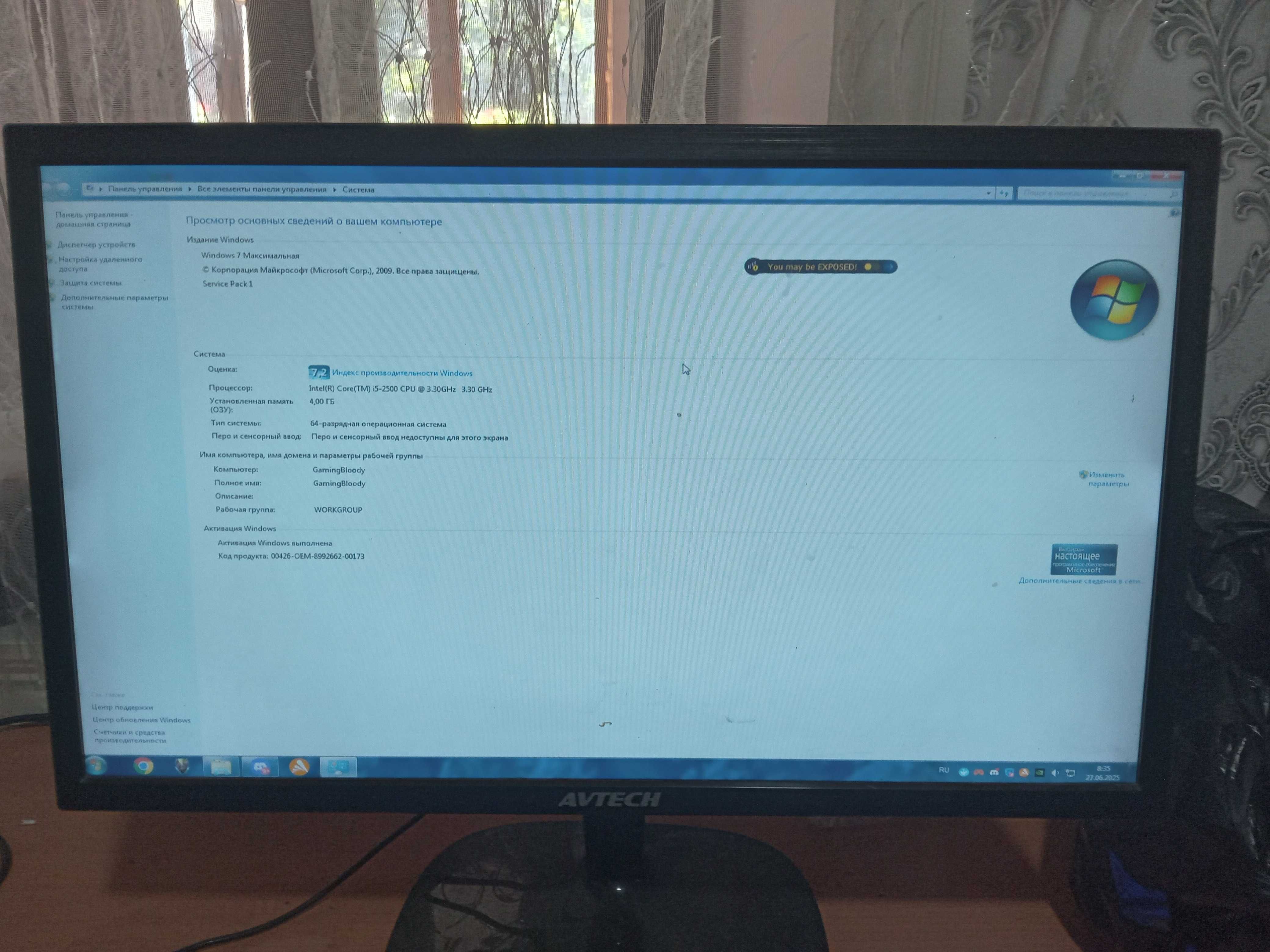 Kompyuter Ddr3 Manitor 22 holati yaxwi