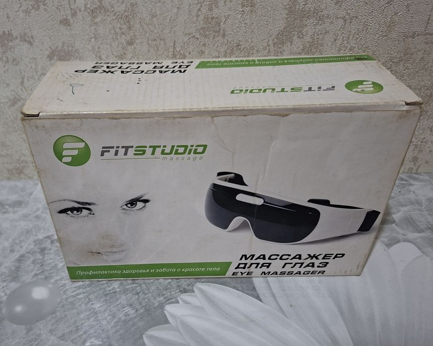 Массажёр для глаз.