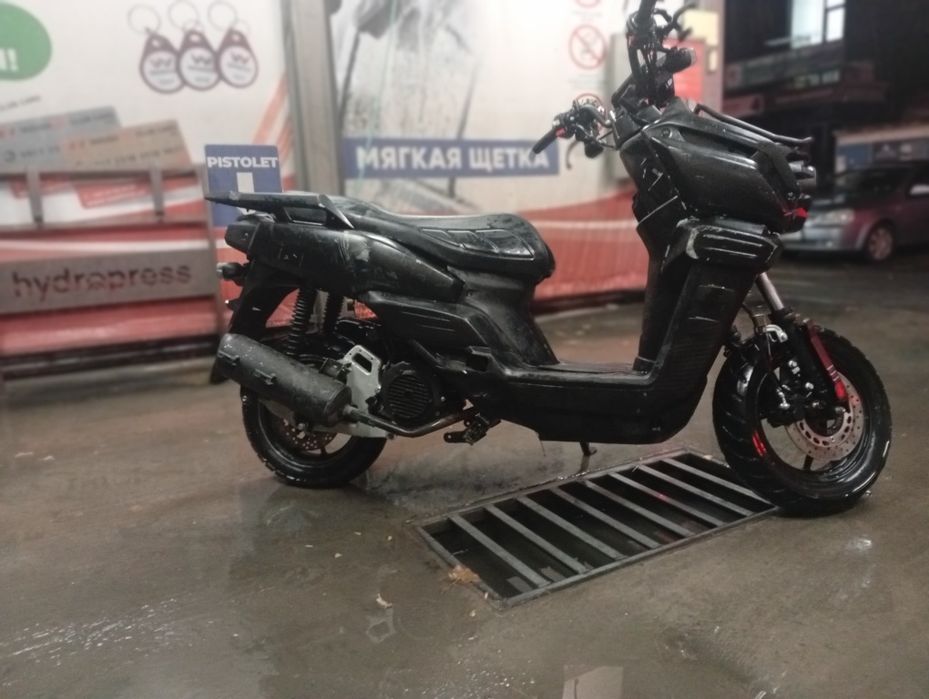 Скутер танк 150 куба