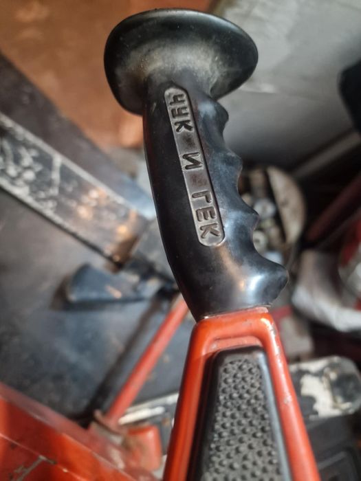 Руска шейна Чук и Гек