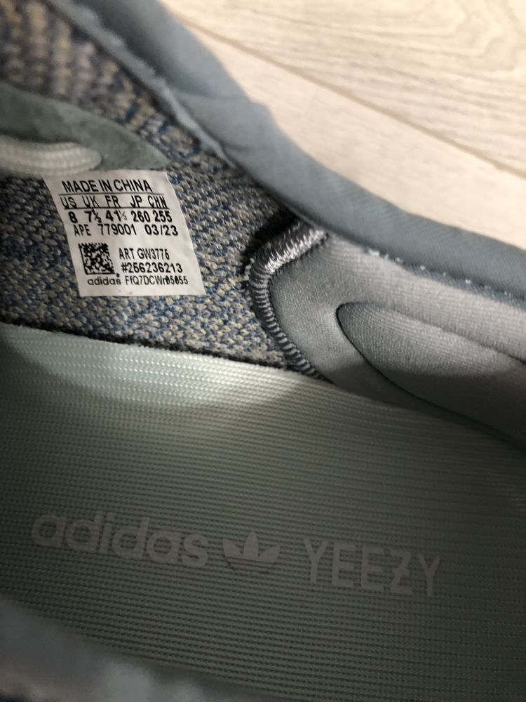 Yeezy 350 V2 Blue Mx Frost Blue Yezzy 350 Mx Frost Blue