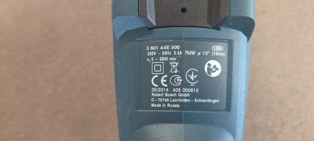 Бормашини Bosch ударни и реверсни,Нови!