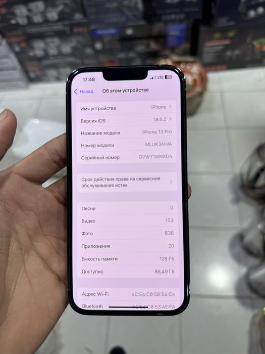 Iphone 13pro 128gb 82%. Ideal.
