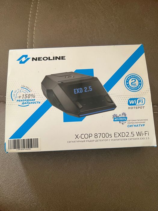 NEOLINE 8700s wifi