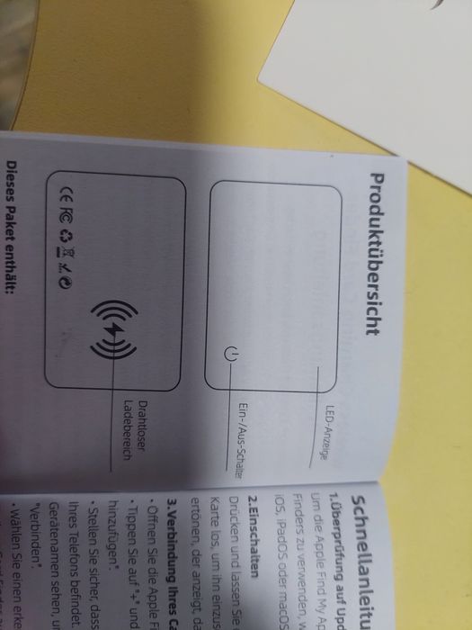 GPS карта за портмоне