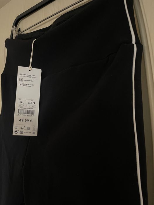 Дамски панталон OYSHO