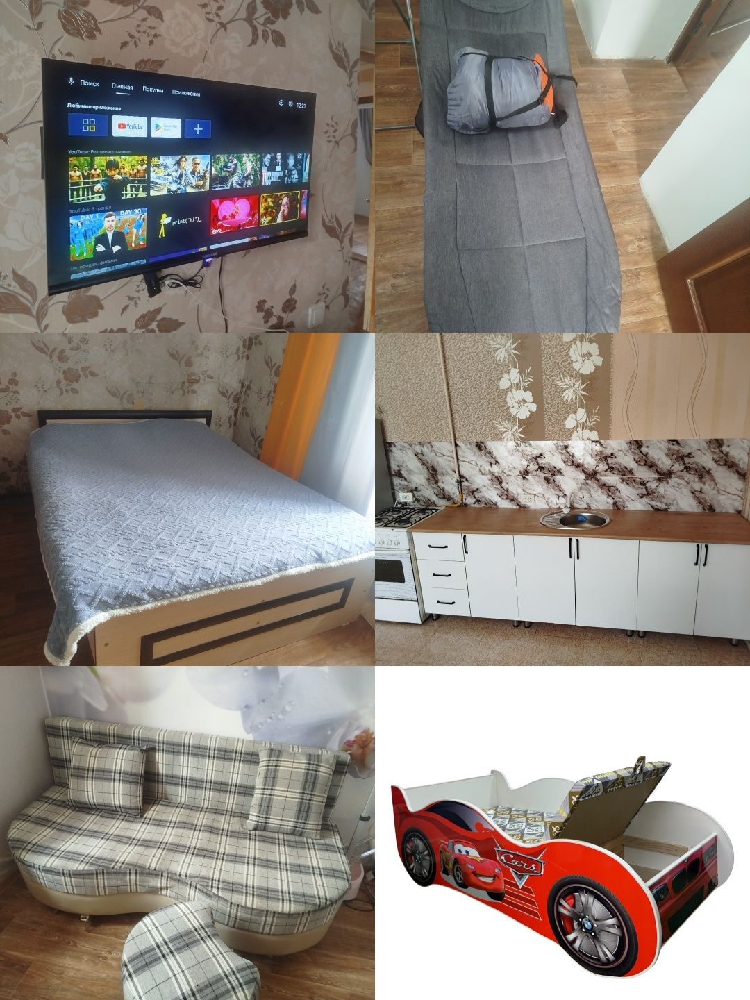 Продается мебель