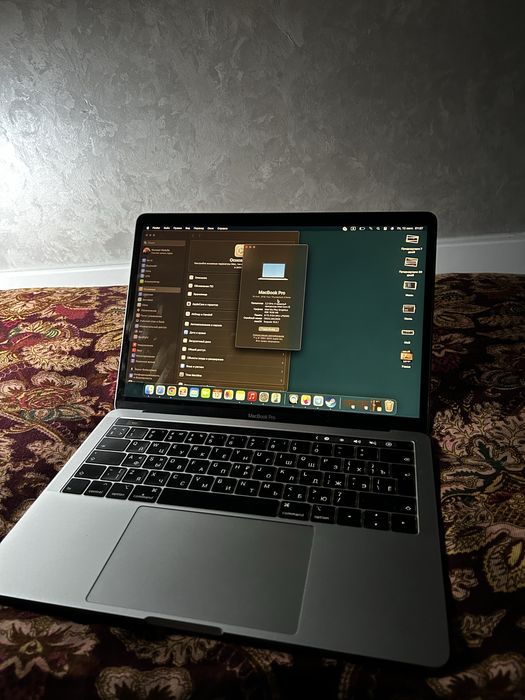 Mackbook pro 2018