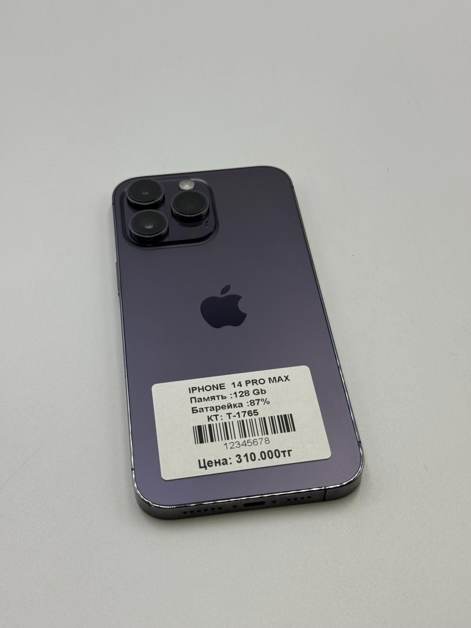 IPhone 14Pro Max 128gb 87%  рассрочка 0 0 12