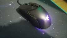 Razer Cobra 8500 DPI