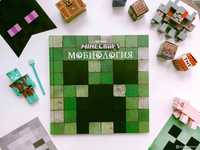 Книга Minecraft Мобиология