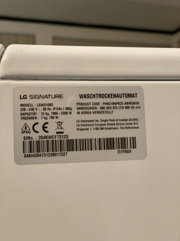 Пералня LG Signature